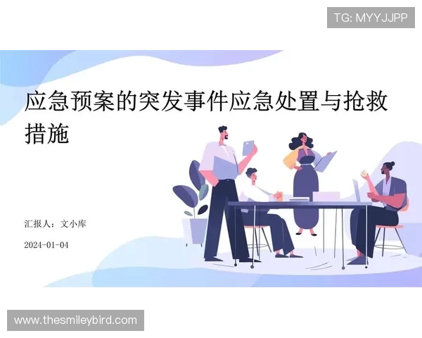 凯发网网站会员注册失败后用户应采取的应急处理措施