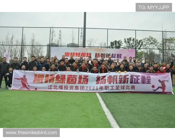 凯发足球官网下载安装教程，确保每位用户都能顺利完成软件安装