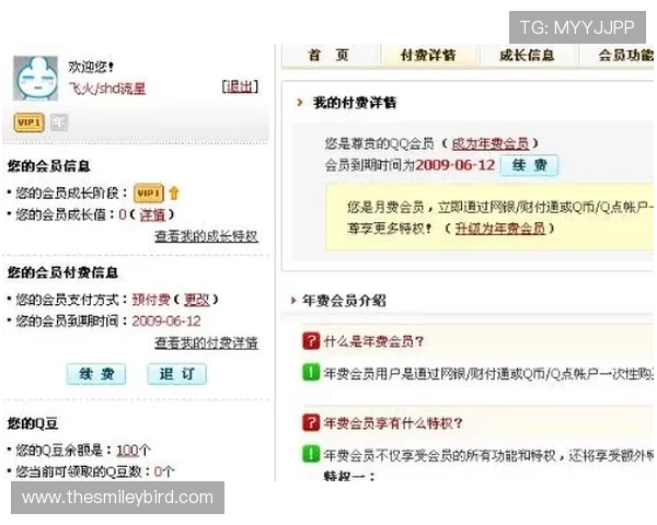 凯发网娱乐会员登录遇到问题怎么办快速解决指南