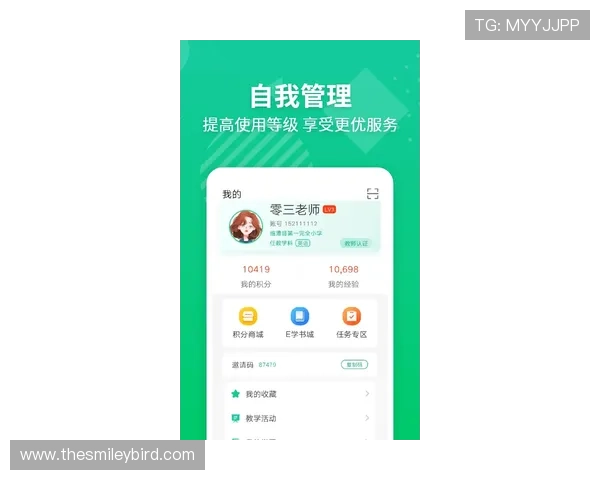 凯发集团官方正版客户端免费下载app，享受高效便捷的投注服务