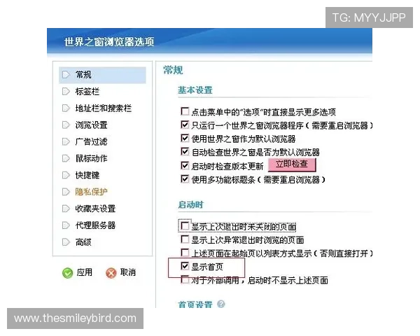 如何通过K8网站入口快速注册账号，开启您的精彩游戏之旅